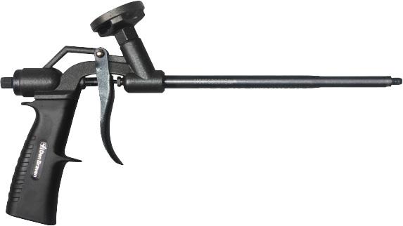 DB GUN 635